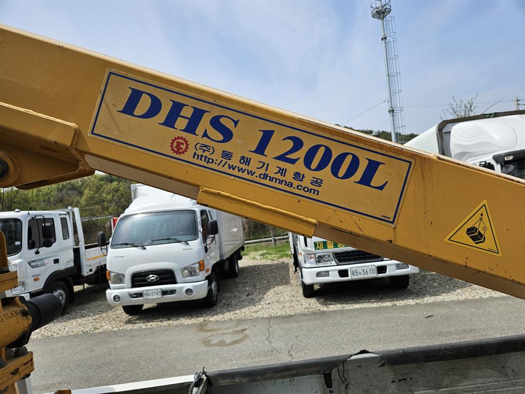 기아 봉고 1톤 바가지차 2014년식 동해 DHS 1200L 붐