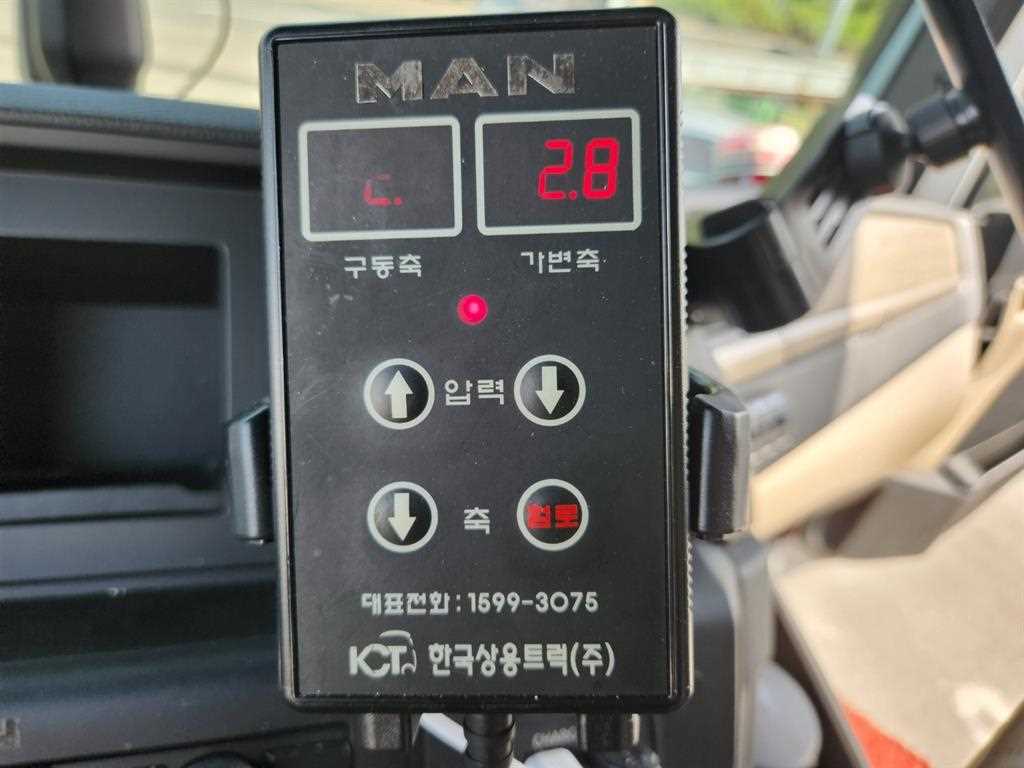 만(MAN) TGM 9.5톤 카고 2022년식 한국상용 가변축 조작기