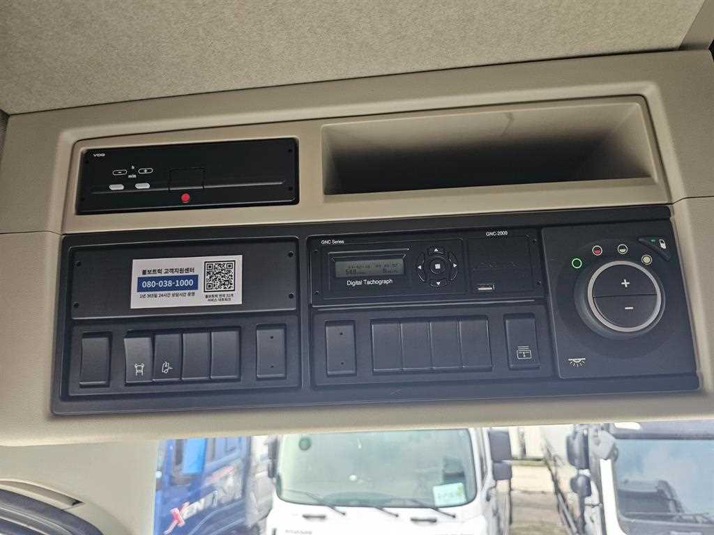 볼보 FH500 21톤 윙바디 2024년식 사진 13