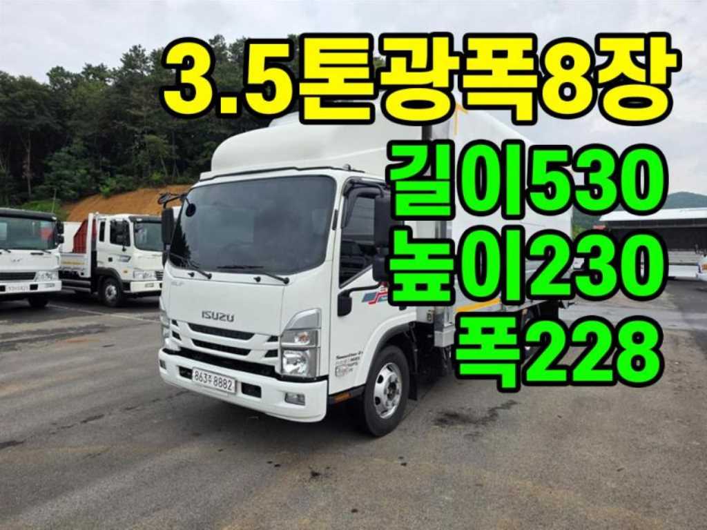 이스즈 엘프 3.5톤 윙바디 2024년식 사진 1