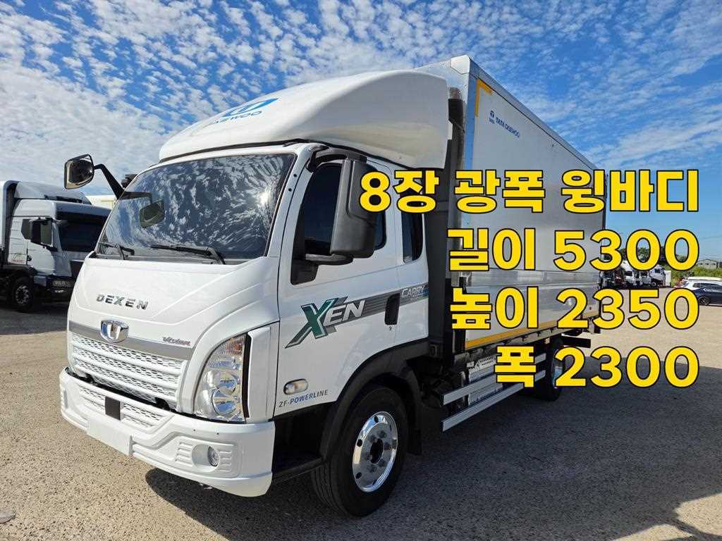 타타대우 더쎈 3.5톤 윙바디 2023년식 더쎈 광폭 윙바디 전측면