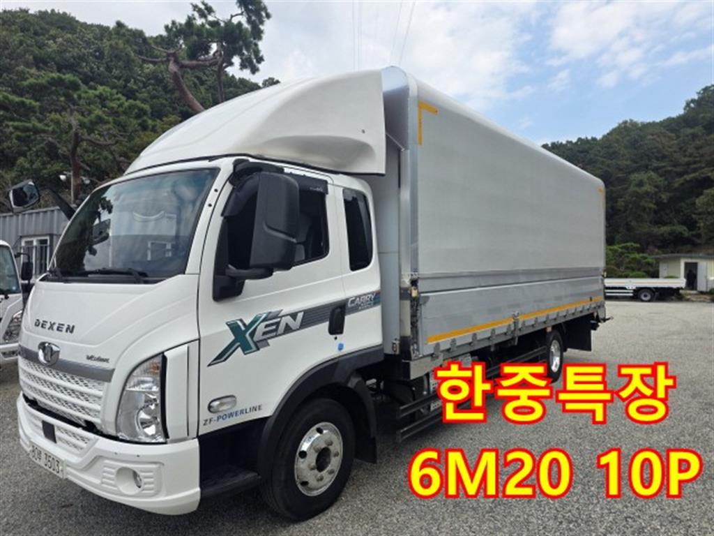 타타대우 더쎈 3.5톤 윙바디 2024년식 더쎈 윙바디 전측면