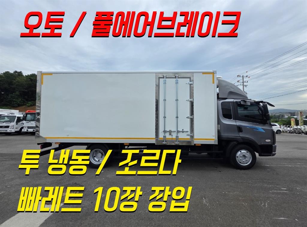 타타대우 더쎈 4.2톤 냉동탑 2023년식 사진 1