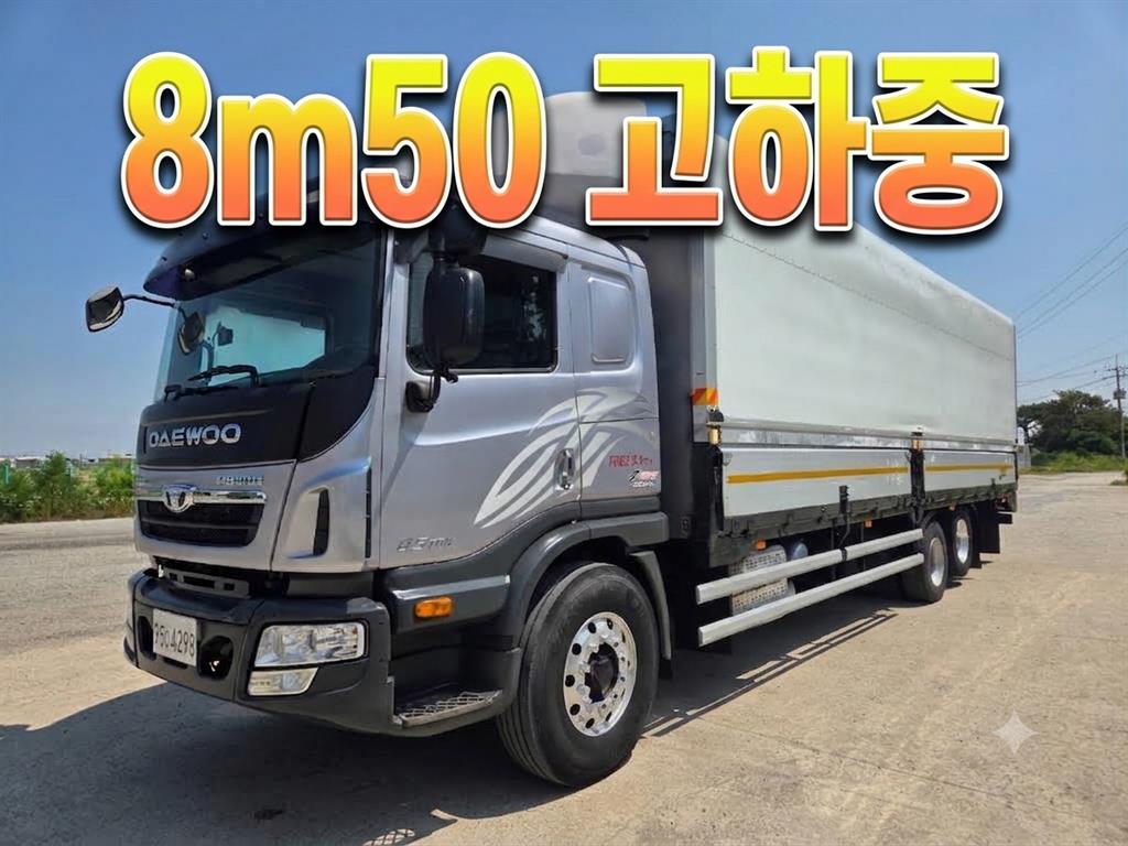 타타대우 프리마 4.5톤 윙바디 2017년식 사진 1