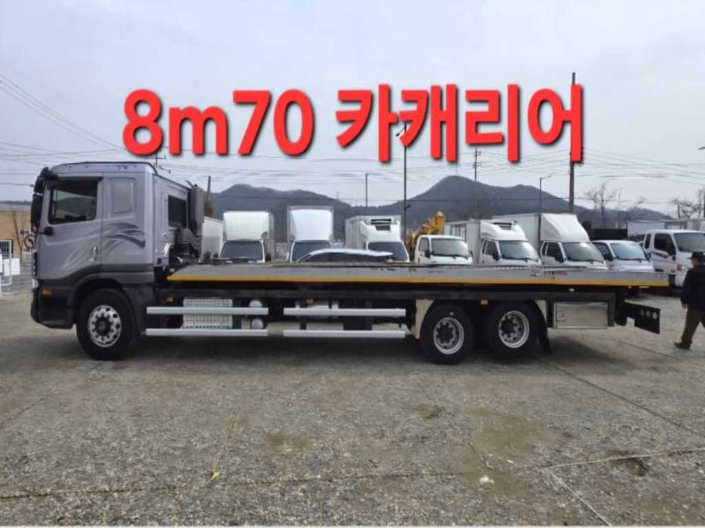 타타대우 프리마 4.5톤 카캐리어 2017년식 사진 1