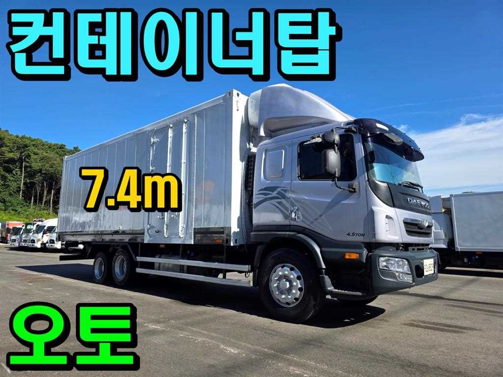 타타대우 프리마 5톤 냉동탑 2019년식 사진 1