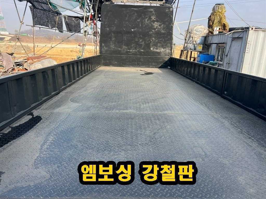 타타대우 프리마 7.5톤 셀프로더 2019년식 사진 15
