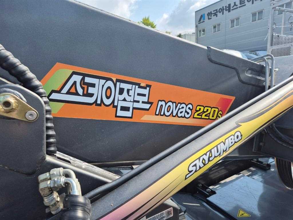현대 마이티 2톤 고소작업차 2023년식 노바스 스카이점보 220S 표기