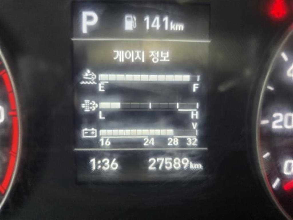 현대 마이티 2.5톤 익스탑 2024년식 사진 14