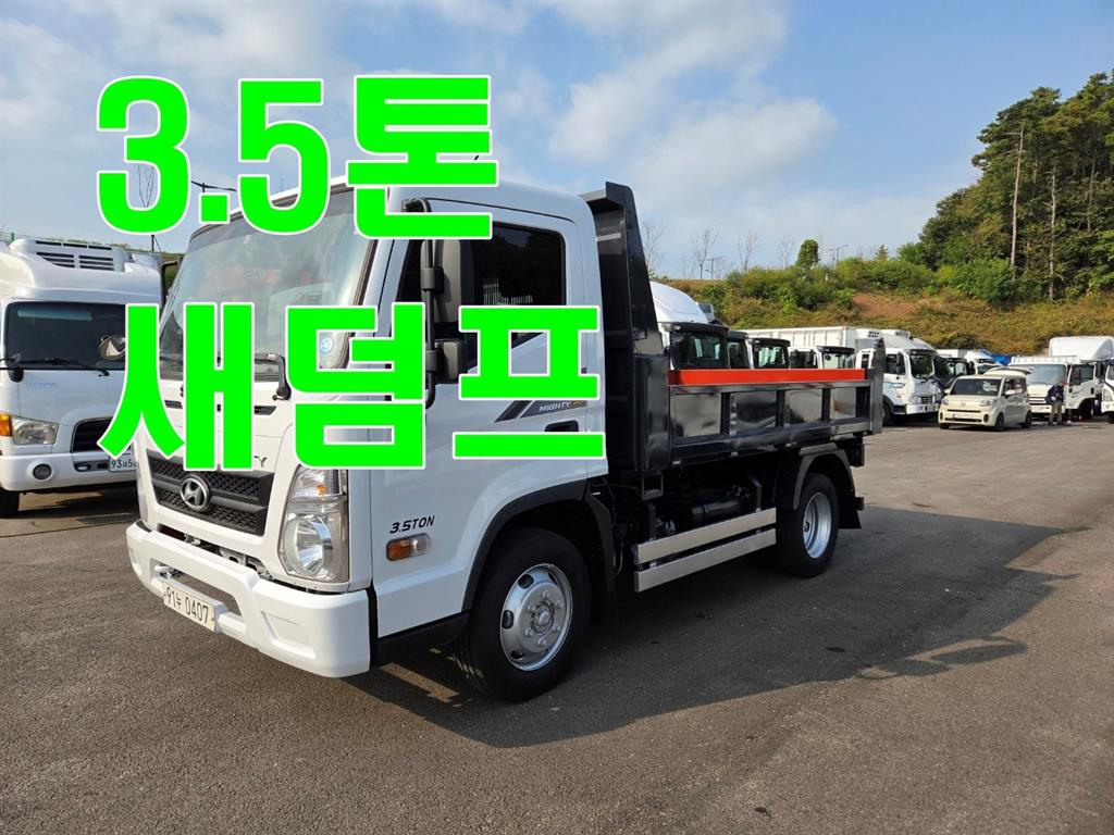 현대 마이티 3.5톤 덤프 2019년식 사진 1