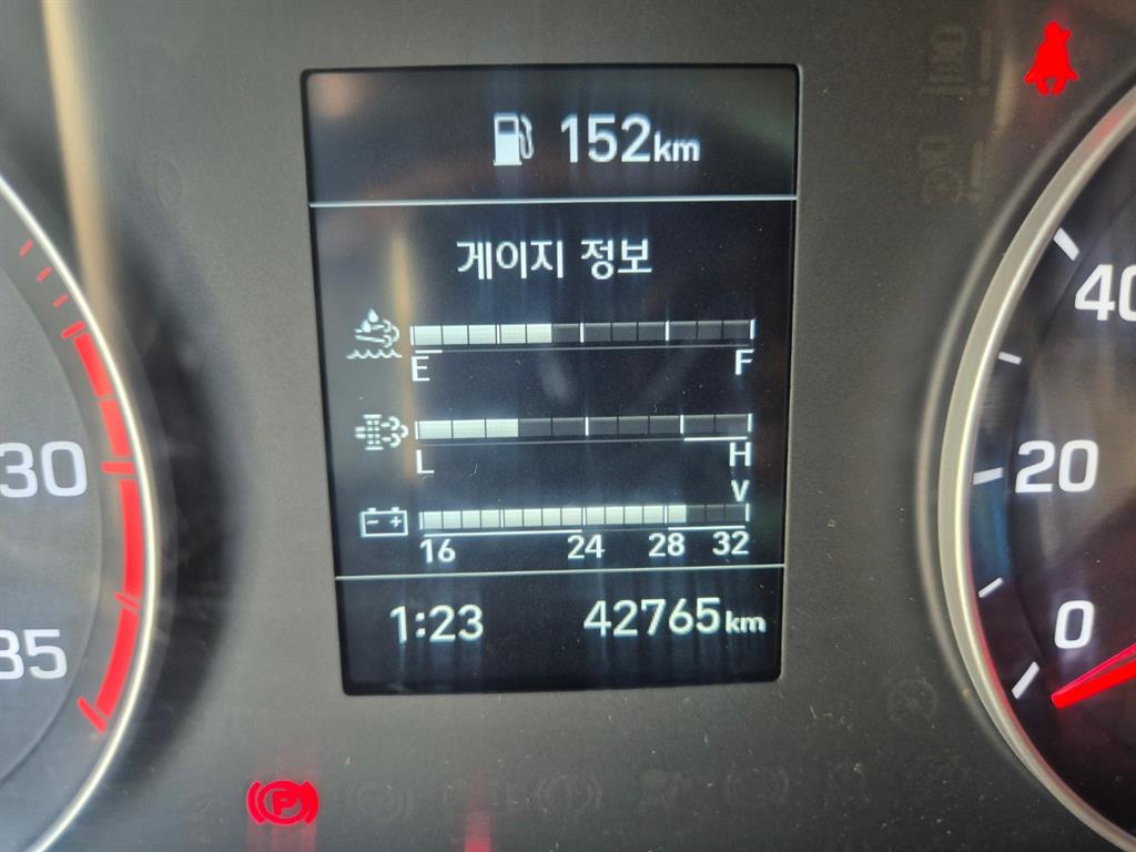 현대 마이티 3.5톤 덤프 2024년식 사진 14