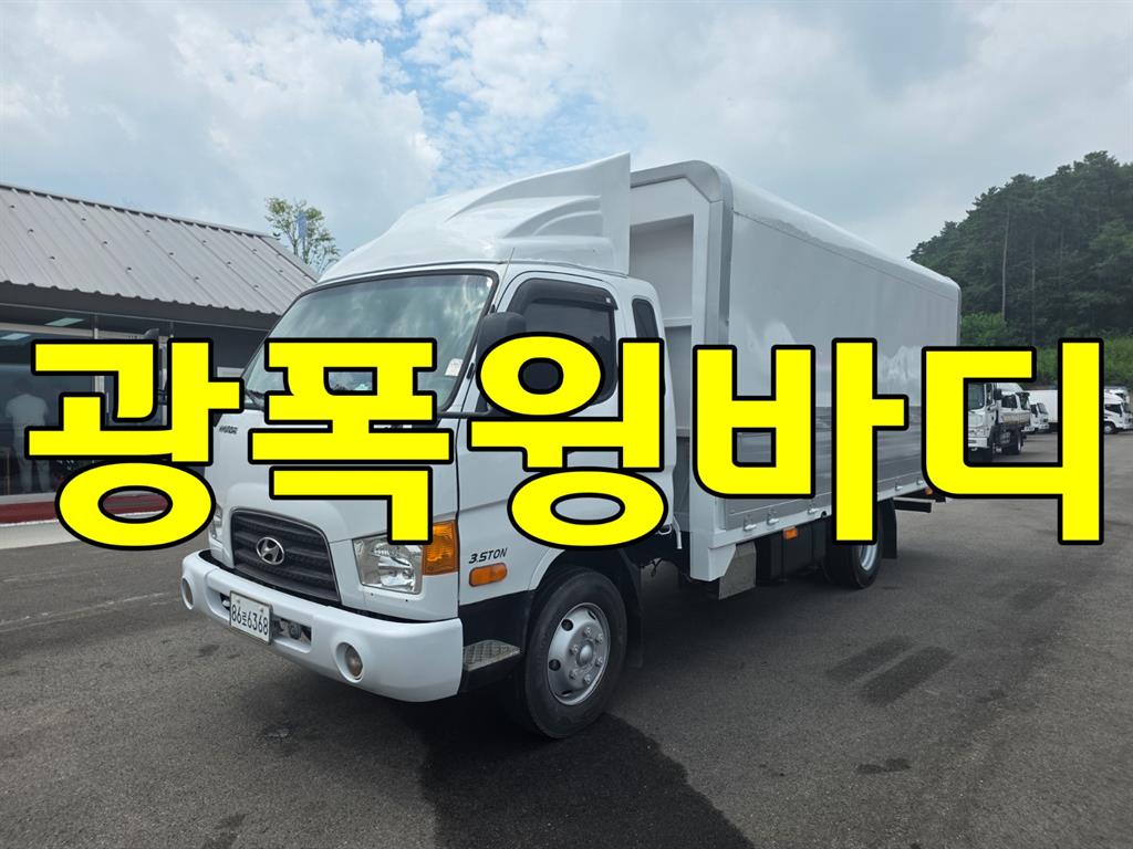 현대 마이티 3.5톤 윙바디 2012년식 사진 1