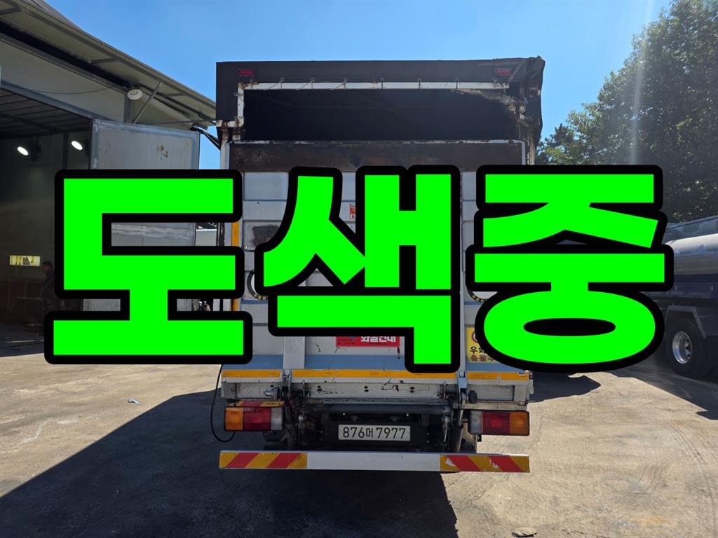 현대 3.5톤 카고 2016년식 사진 2