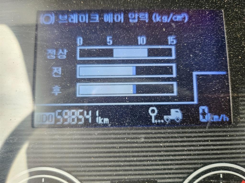 현대 메가트럭 4.5톤 냉동탑 2012년식 사진 15