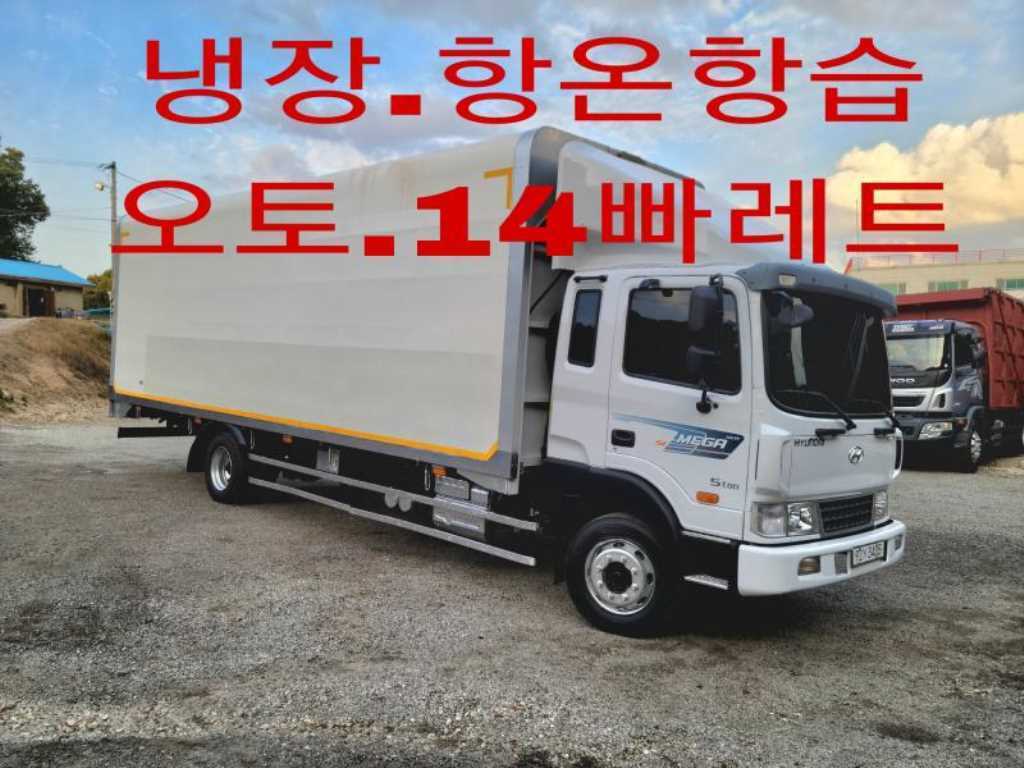 현대 메가트럭 4.5톤 윙바디 2017년식 사진 1
