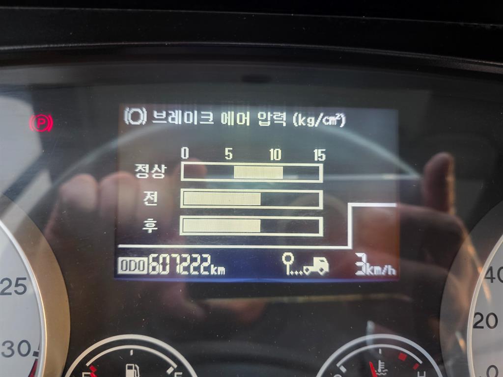 현대 메가트럭 4.5톤 셀프로더 2009년식 계기판 주행거리 607,222km