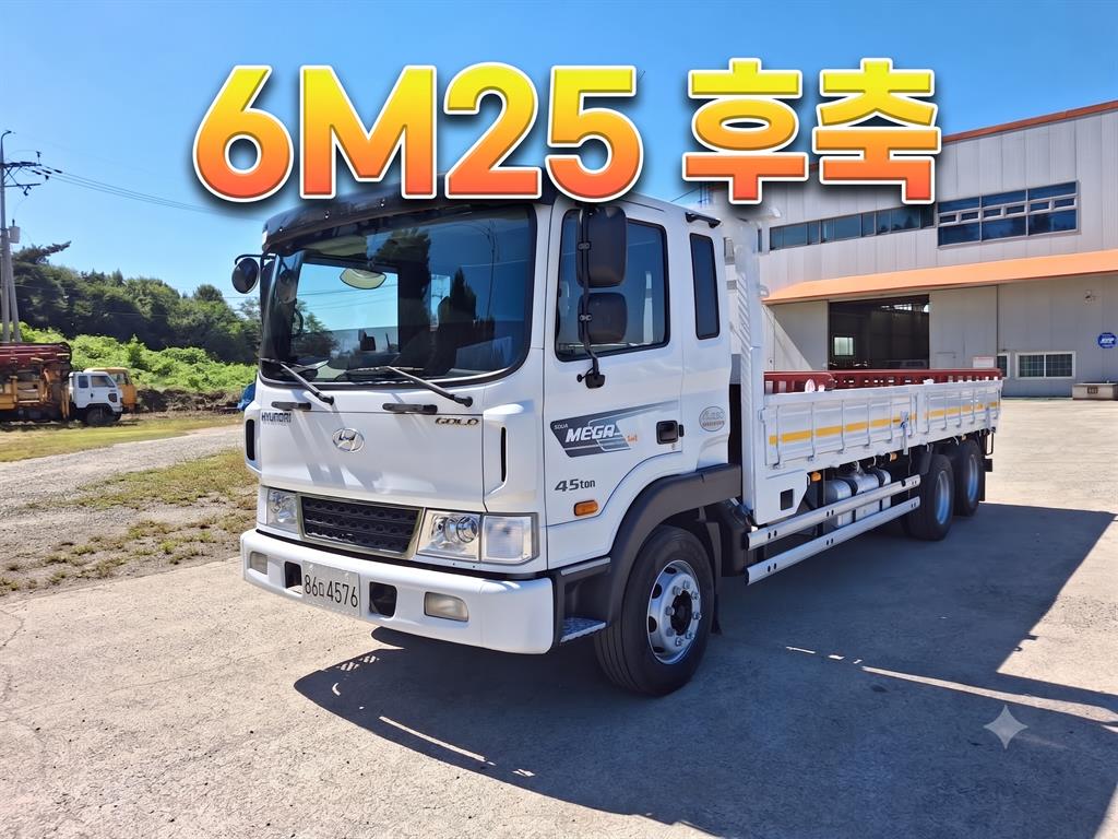현대 메가트럭 4.5톤 카고 2021년식 사진 1