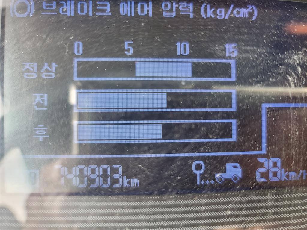 현대 메가트럭 4.5톤 카고 2013년식 사진 13