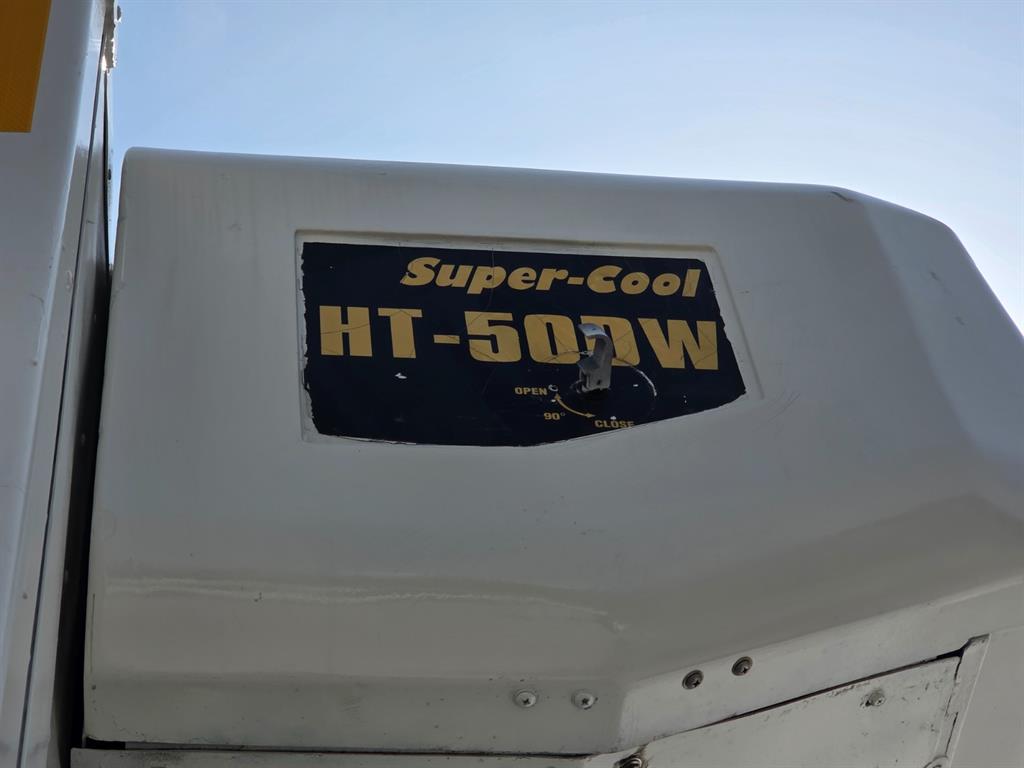 현대 메가트럭 5톤 냉동탑 2016년식 써브냉동기 Super-Cool HT-50DW