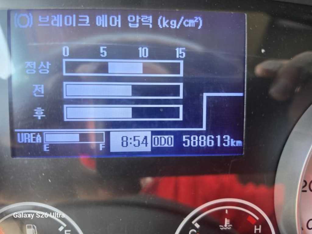 현대 메가트럭 5톤 냉동탑 2017년식 사진 12
