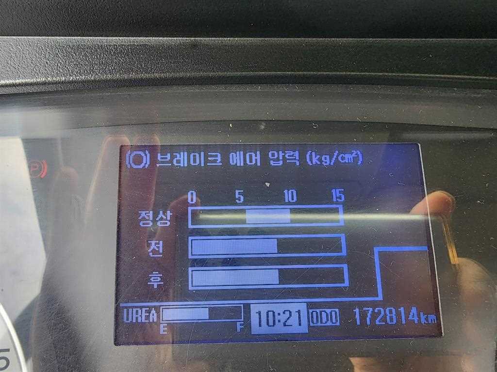 현대 메가트럭 5톤 살수차 2016년식 계기판 주행거리