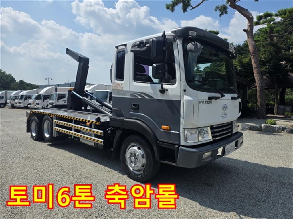 현대 메가트럭 5톤 암롤 2016년식 사진 1