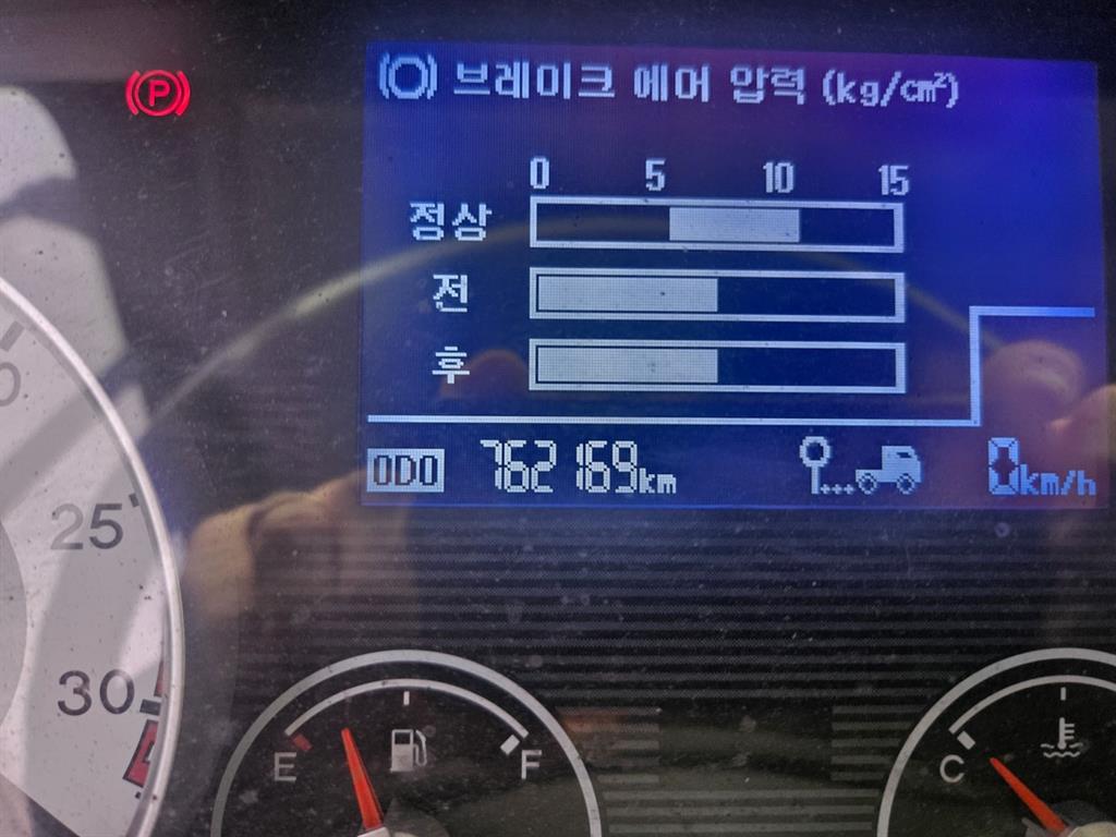현대 메가트럭 5톤 윙바디 2014년식 계기판 주행거리