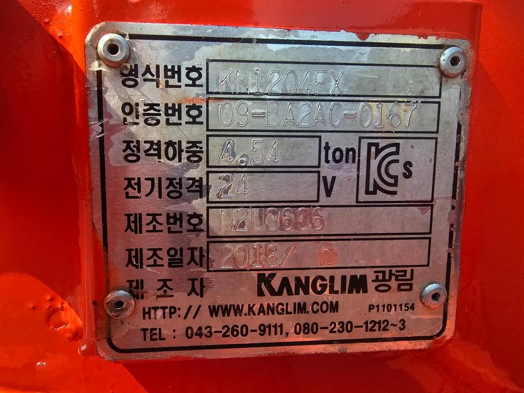 현대 메가트럭 5톤 집게차 2018년식 광림 KN1204EX 크레인 명판
