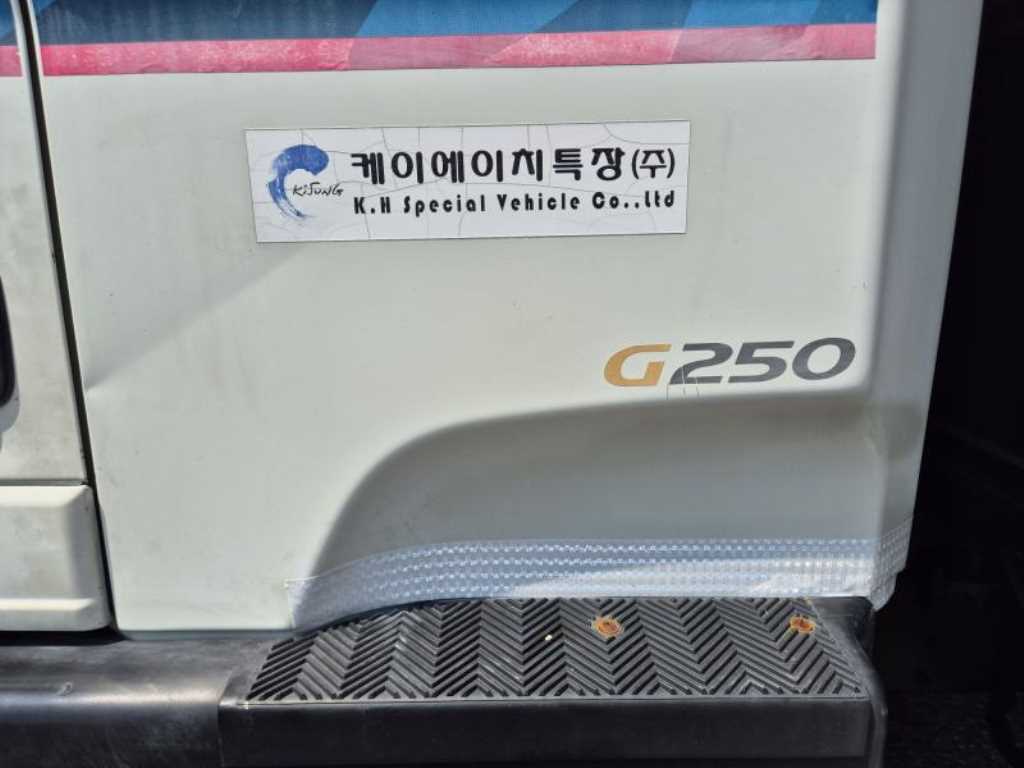 현대 메가트럭 5톤 집게차 2009년식 사진 10