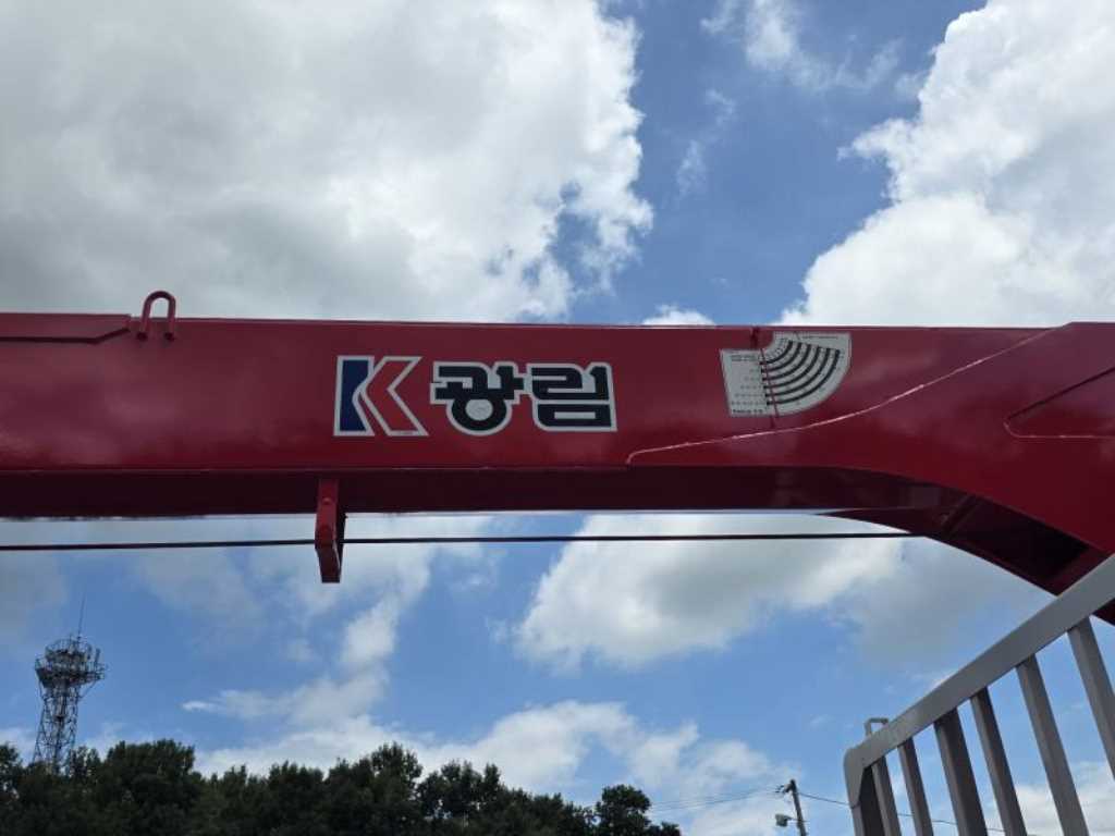 현대 메가트럭 5톤 카고크레인 2020년식 광림 크레인 붐