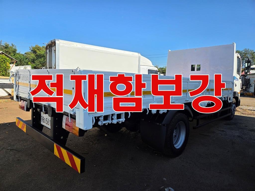 현대 메가트럭 5톤 카고 2008년식 사진 3