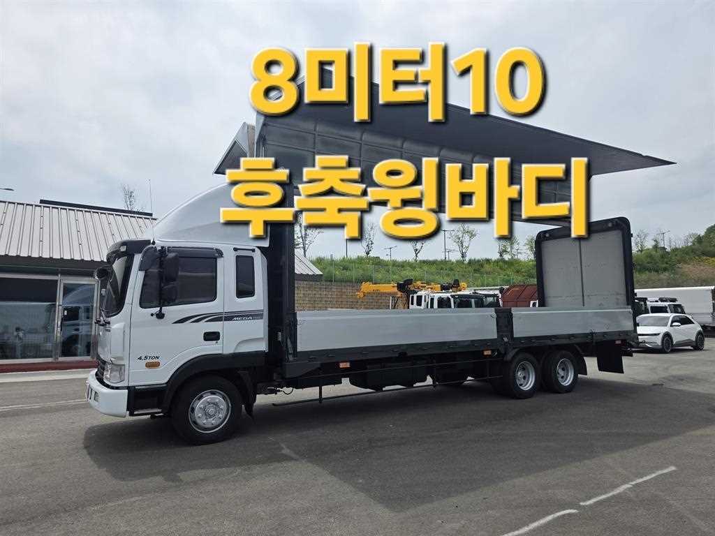 현대 메가트럭 5톤 윙바디 2014년식 사진 1