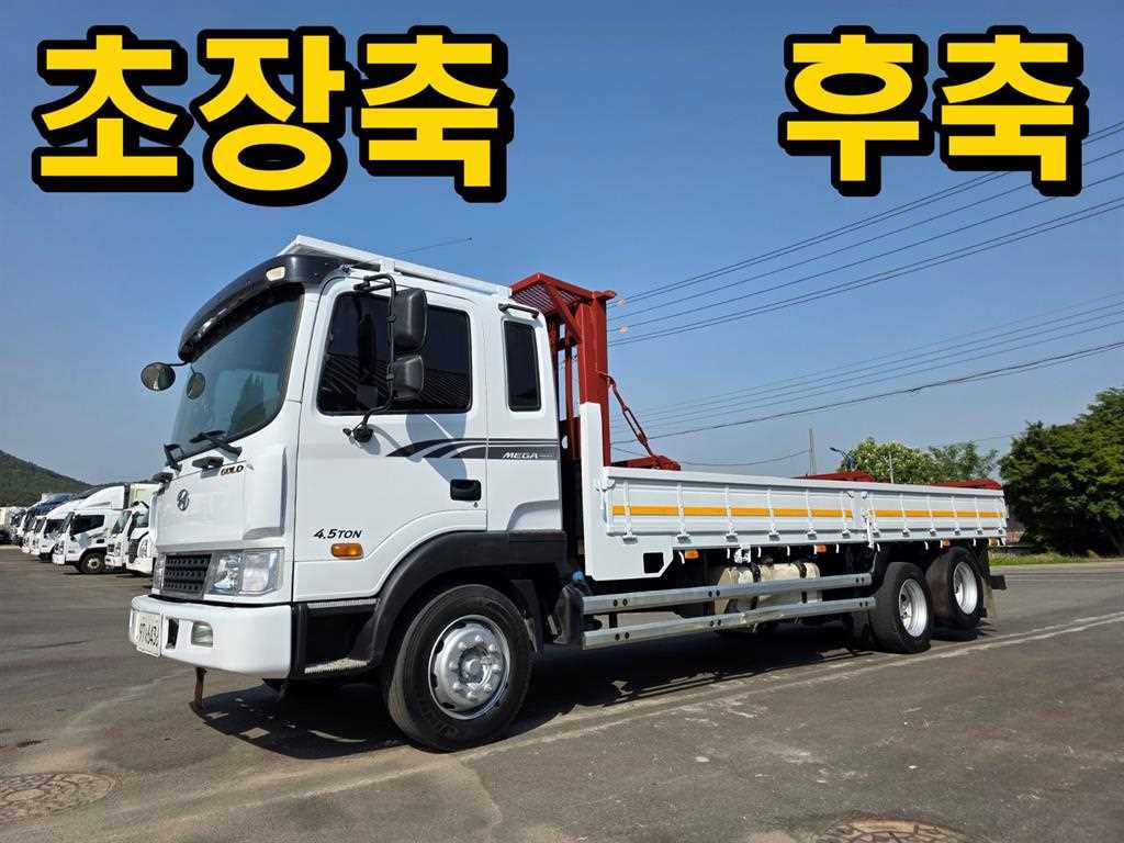 현대 메가트럭 5톤 카고 2021년식 사진 1