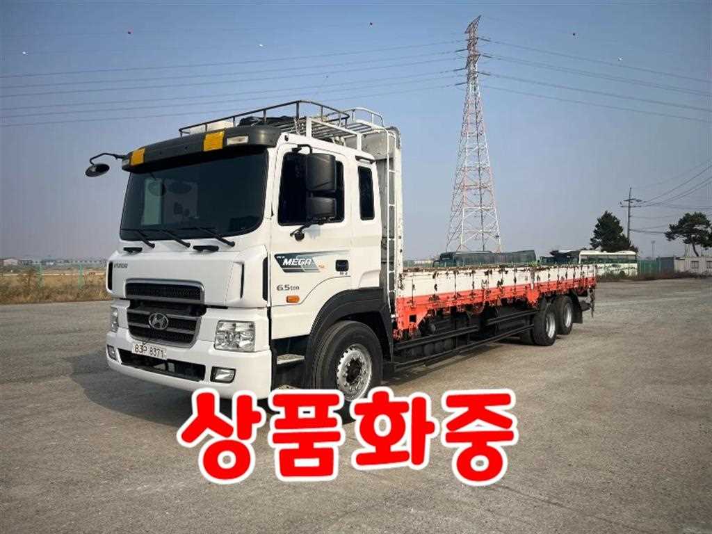 현대 메가트럭 6.5톤 카고 2015년식 사진 1