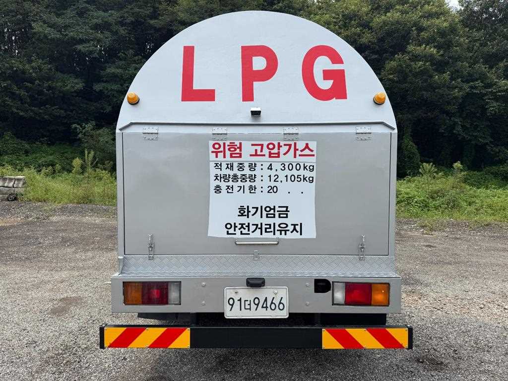 현대 메가트럭 7톤 탱크로리 2016년식 LPG 탱크 후면 표지