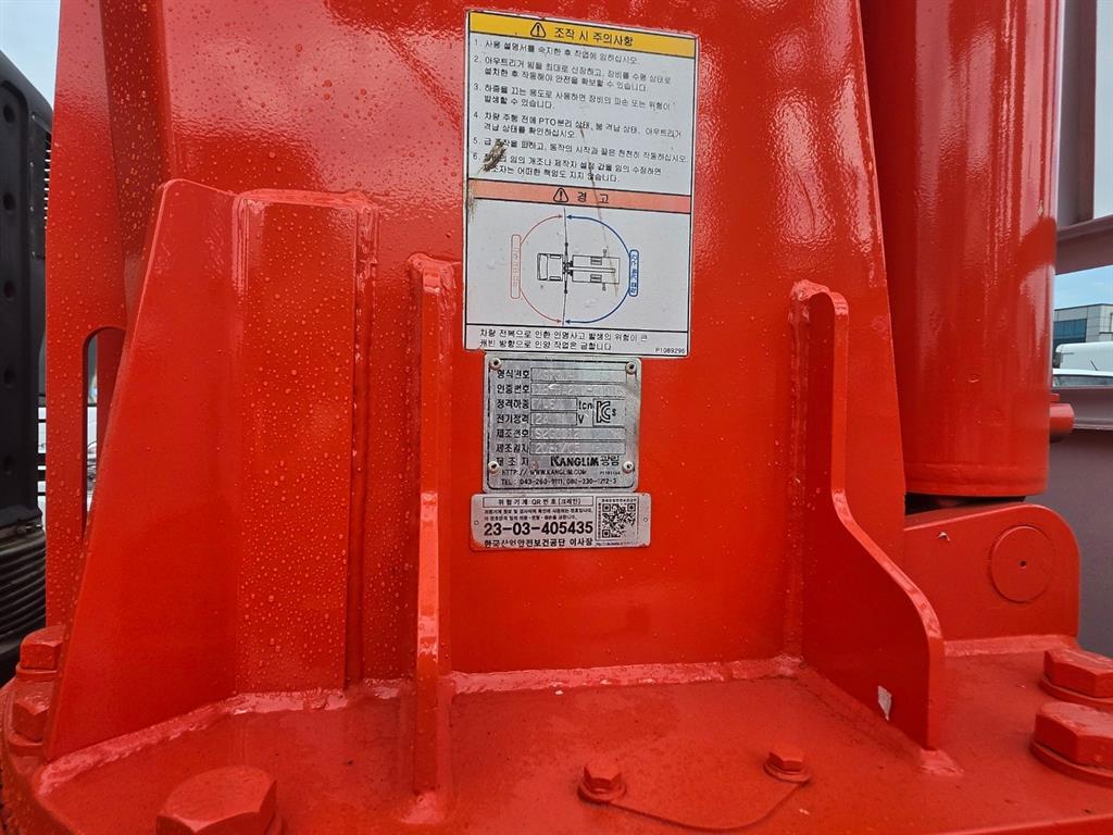 현대 메가트럭 7.5톤 카고크레인 2020년식 광림 크레인 명판