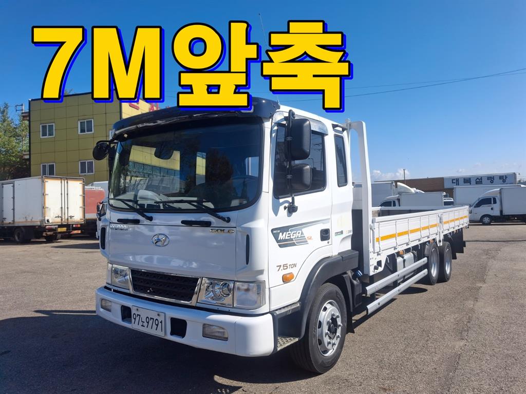 현대 메가트럭 7.5톤 카고 2017년식 메가트럭 카고 전측면