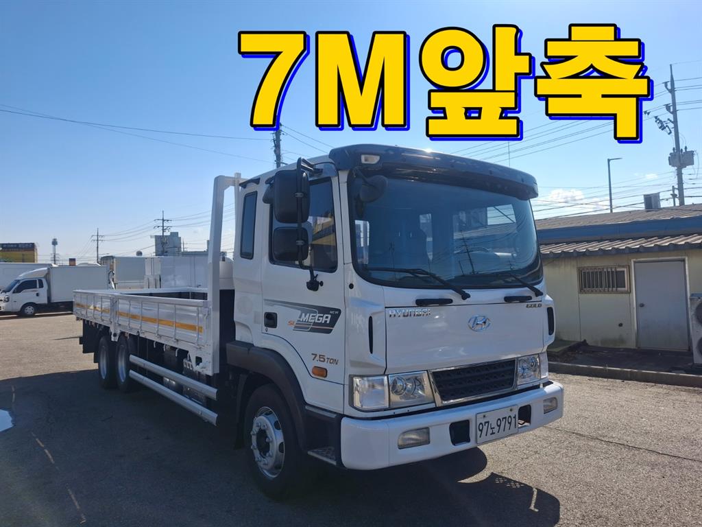 현대 메가트럭 7.5톤 카고 2017년식 7m 카고 적재함 측면