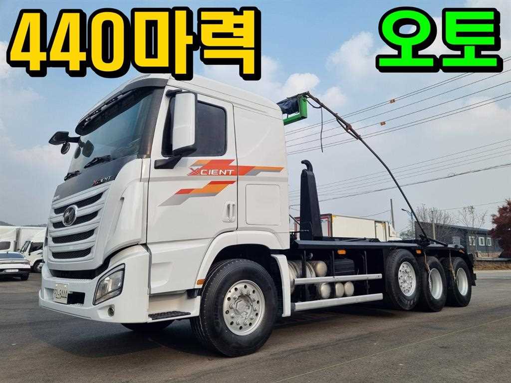 현대 엑시언트 24톤 암롤 2014년식 사진 1