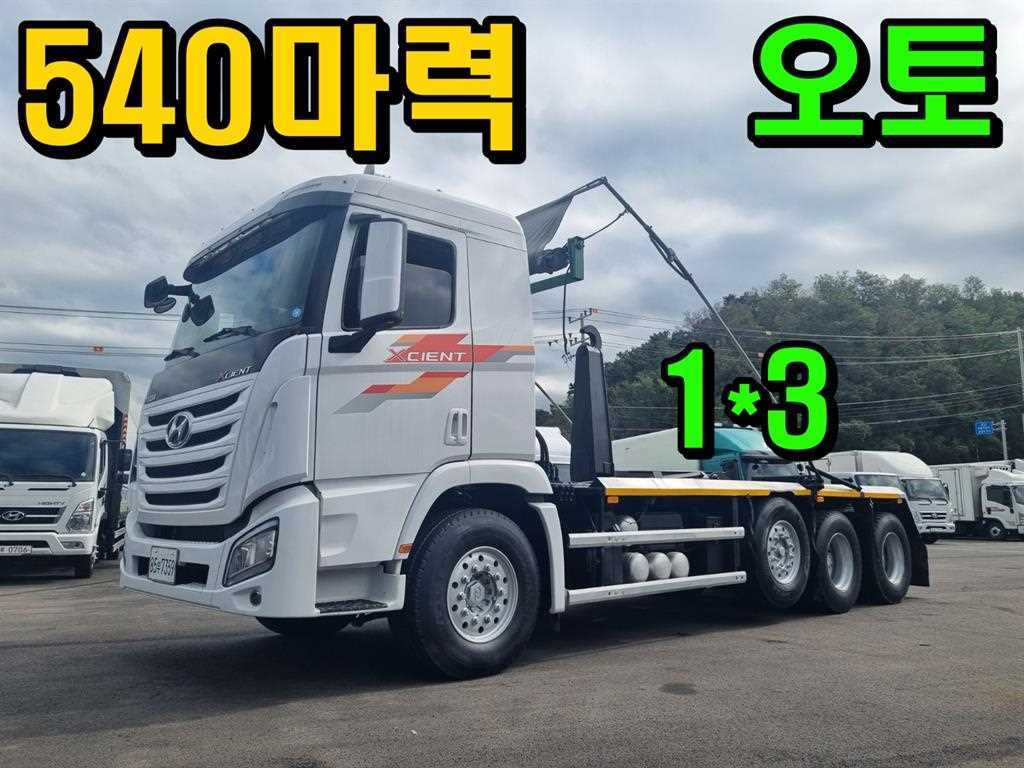 현대 엑시언트 24톤 암롤 2018년식 사진 1
