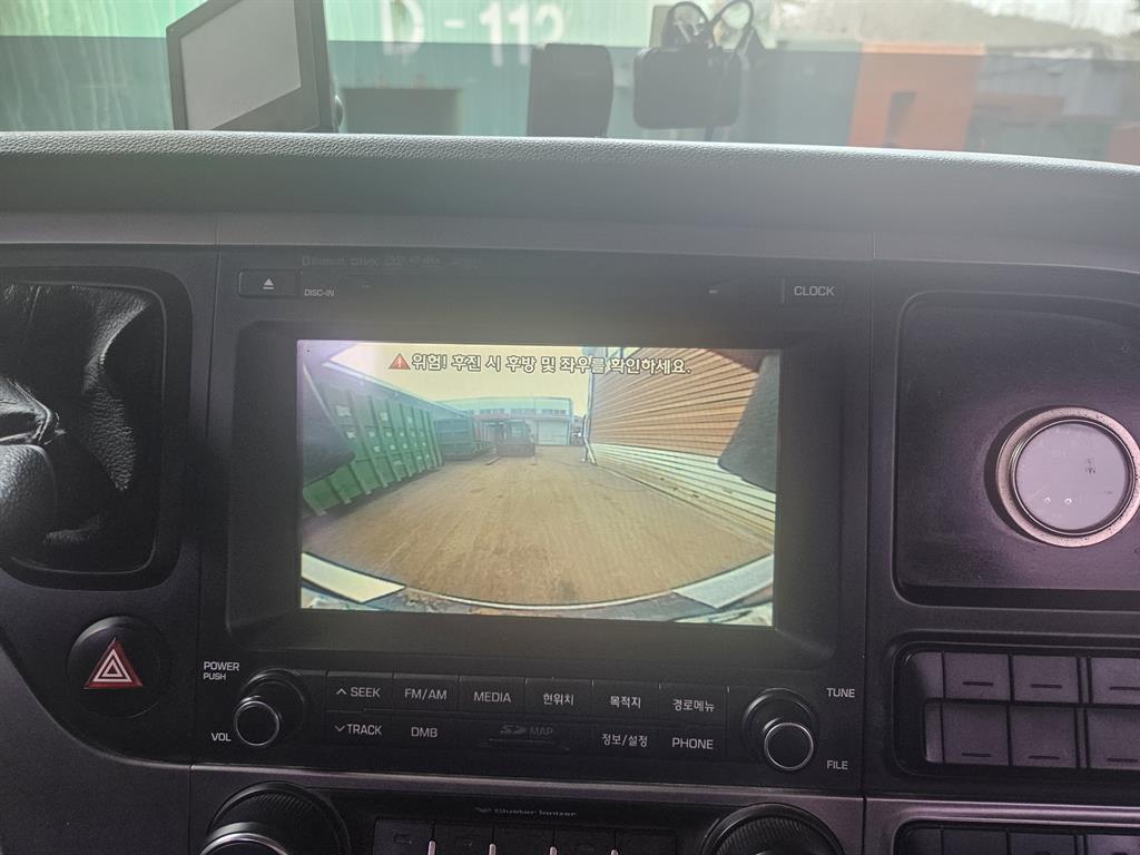 현대 엑시언트 24톤 암롤 2018년식 후방 카메라 화면
