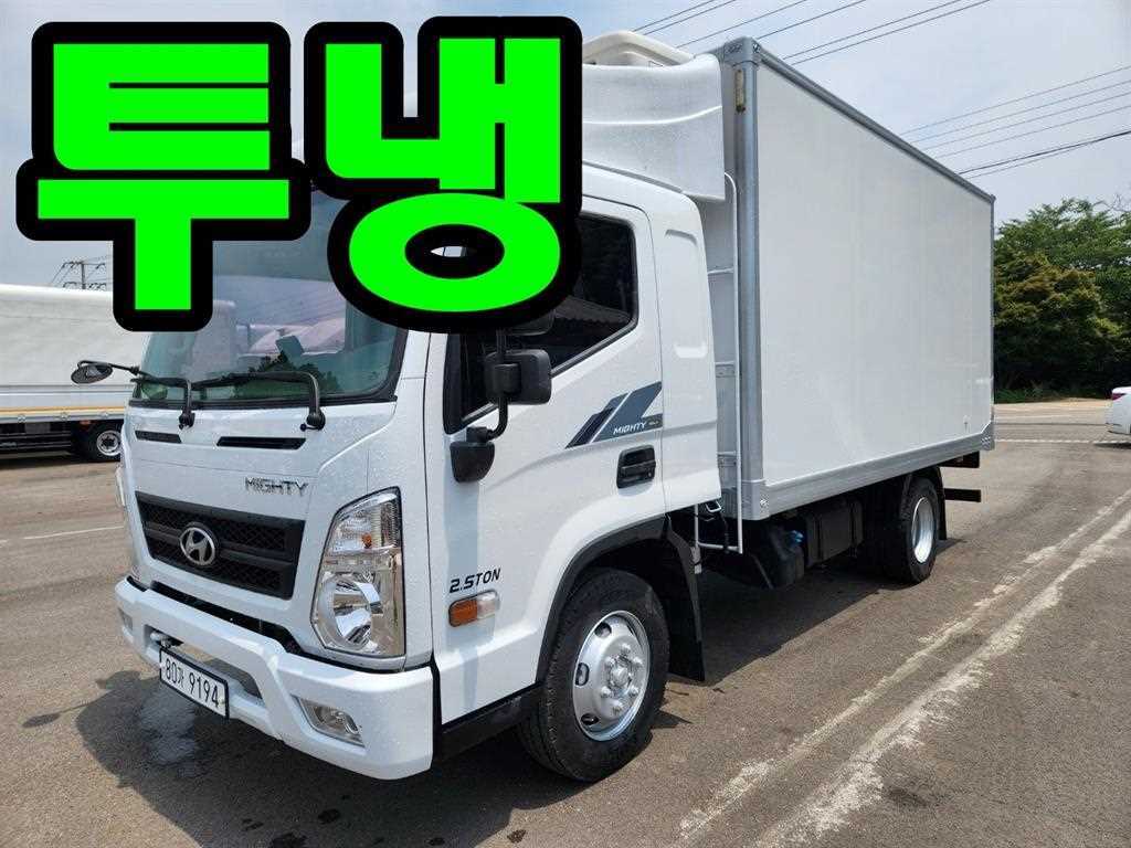 현대 올뉴마이티 2.5톤 냉동탑 2016년식 사진 1