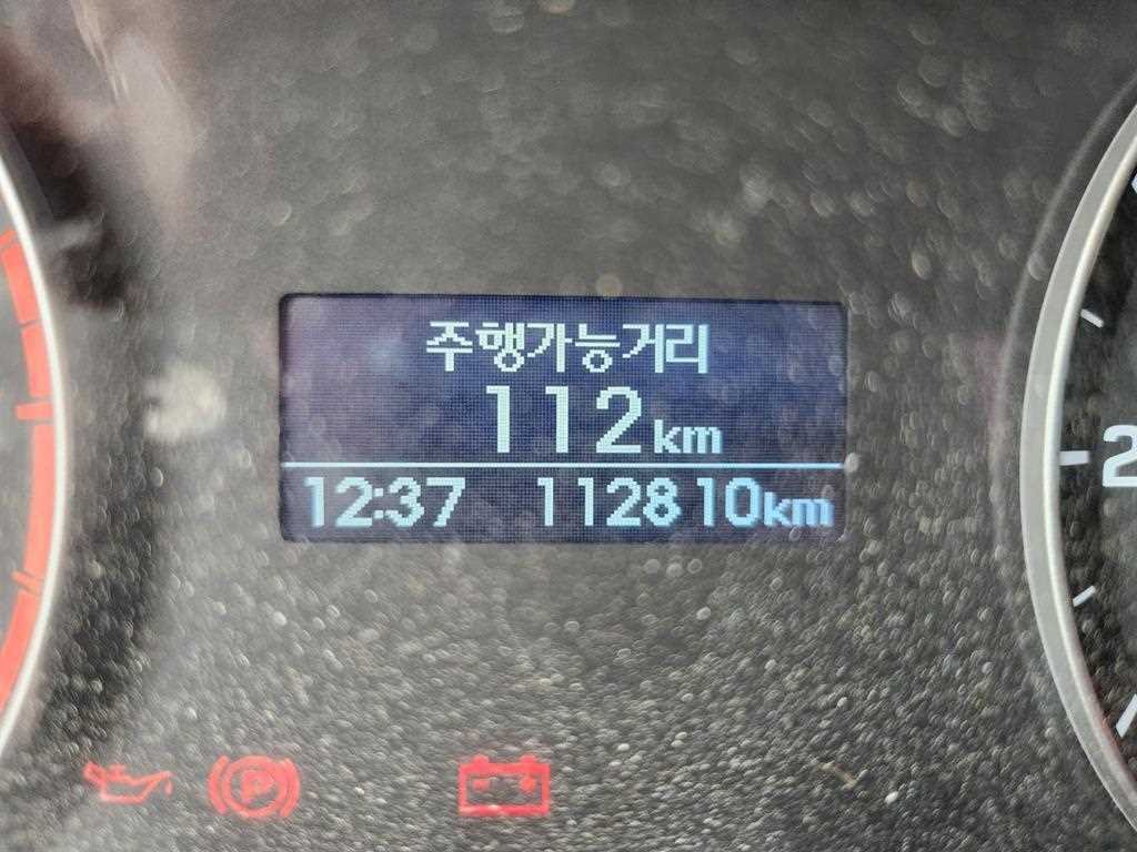 현대 올뉴마이티 2.5톤 냉동탑 2016년식 사진 14
