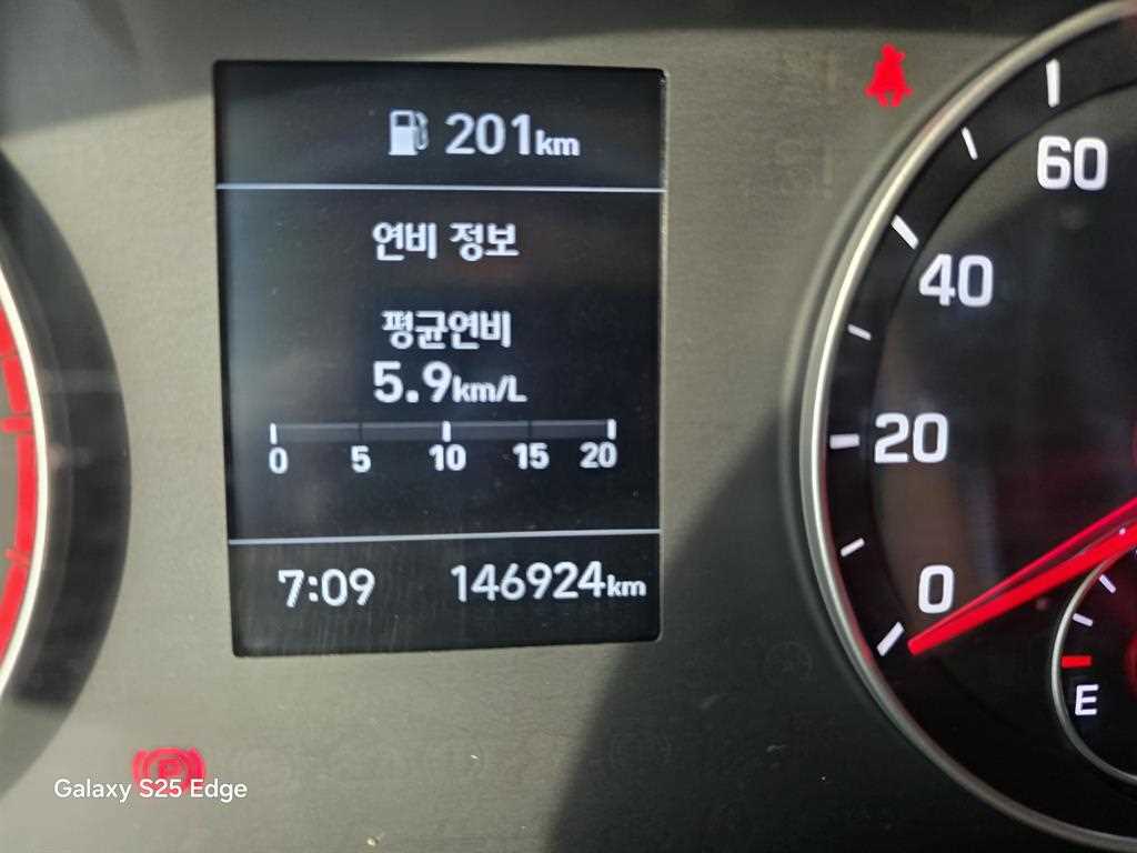 현대 올뉴마이티 2.5톤 냉동탑 2024년식 사진 11