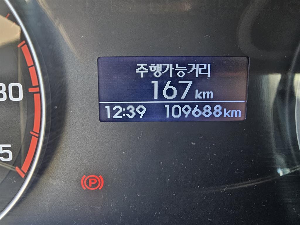 현대 올뉴마이티 2.5톤 카고 2018년식 계기판 주행거리
