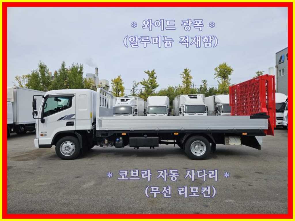 현대 올뉴마이티 3.5톤 셀프로더 2021년식 셀프로더 측면 전체