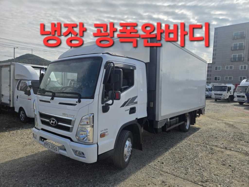 현대 올뉴마이티 3.5톤 냉동탑 2015년식 사진 1
