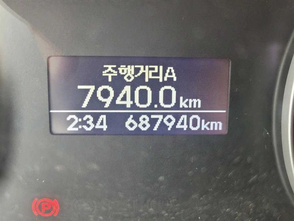 현대 올뉴마이티 3.5톤 덤프 2015년식 사진 12