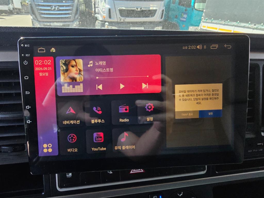 현대 올뉴마이티 3.5톤 셀프로더 2018년식 사진 14