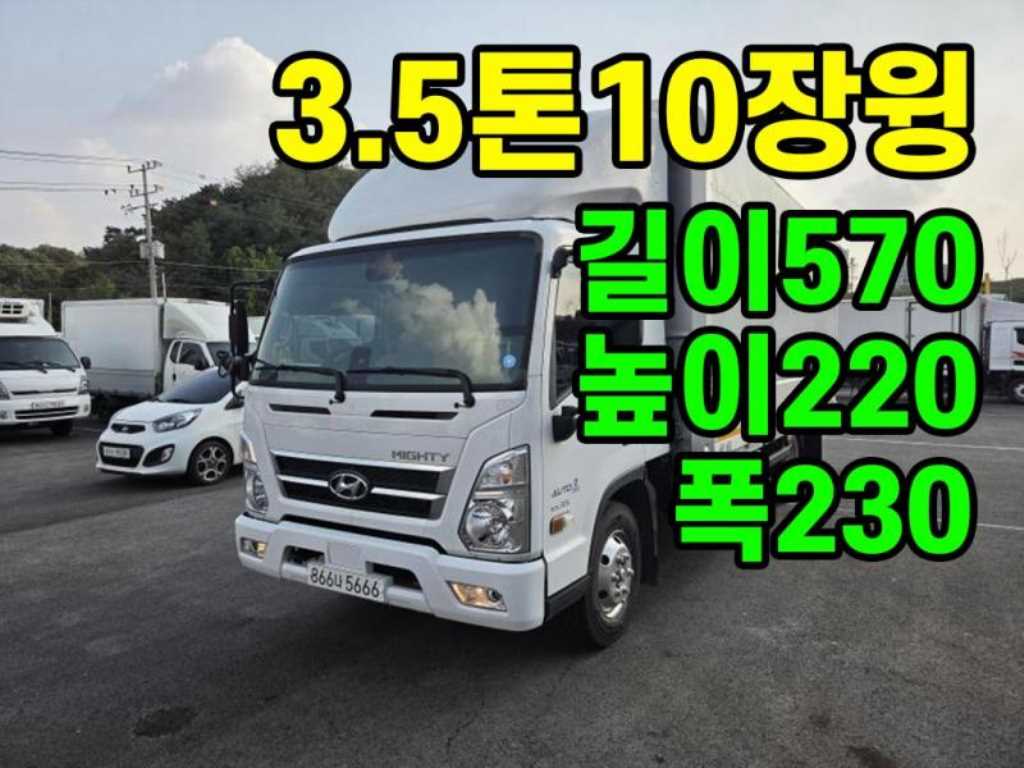 현대 올뉴마이티 3.5톤 윙바디 2024년식 사진 1